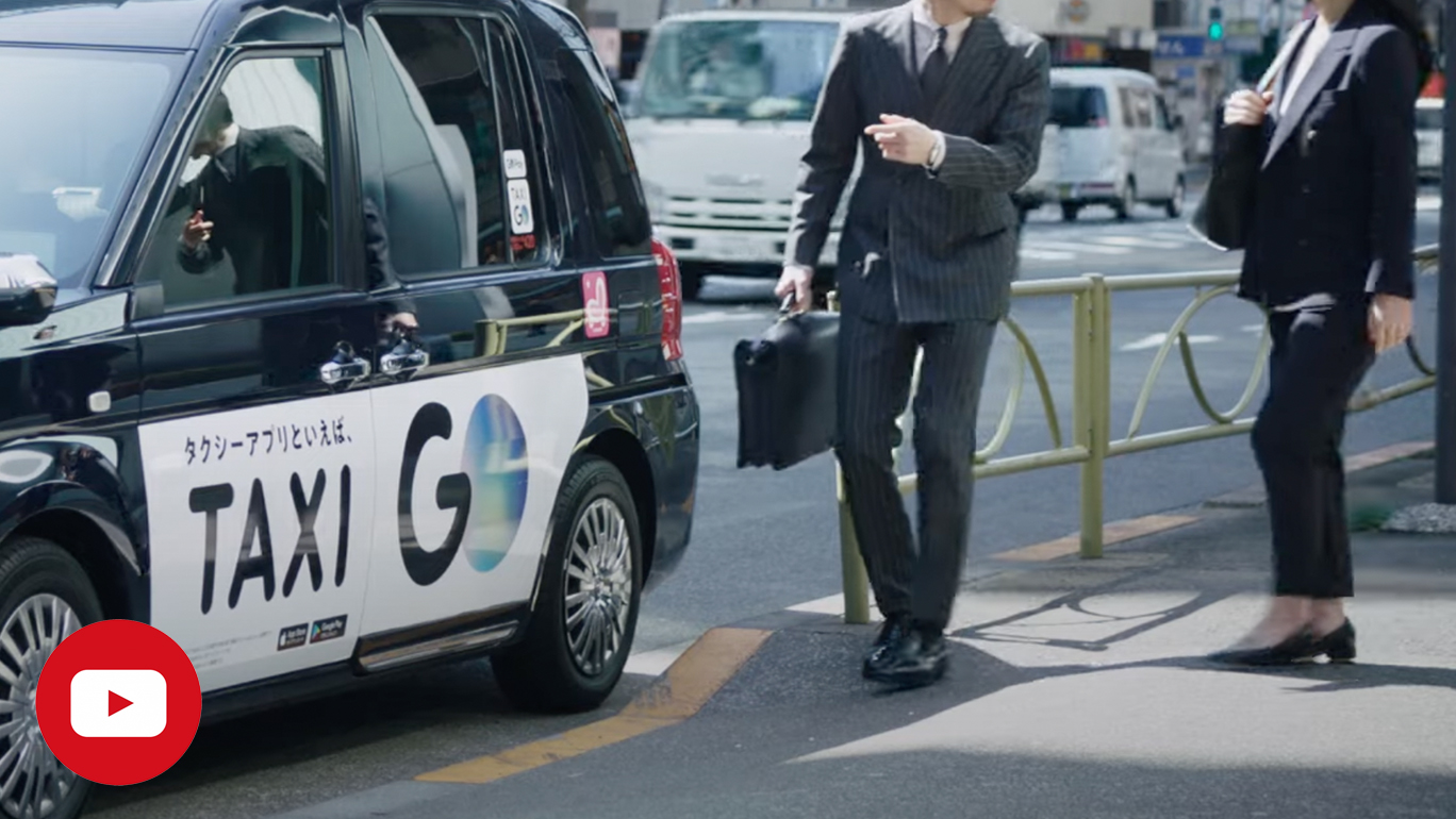 竹之内豊出演のタクシーアプリ「GO」で美術協力したブライドル 二つマチダレス